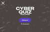 🧠 Le Cyber Quiz Challenge : renforcez les réflexes cyber en jouant